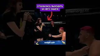 Самый неудачный боец мма #shorts #mma #ufc