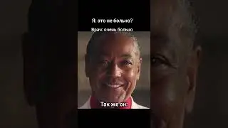 #мем