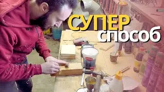 Реально ГОДНЫЙ ЛАЙФХАК из Pinterest • Как сделать шкатулку / коробочку просто и качественно