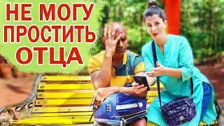 РОДСТВЕННИКИ, ГДЕ НАШЕ НАСЛЕДСТВО? Вьют веревки из моего мужа