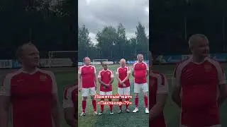 Россия (любители) - Узбекистан (любители) 2:4