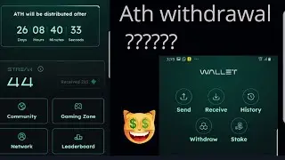 HOW TO WITHDRAW ATHENE🤑./ATH & GEM WITHDRAWAL 