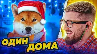 HARD PLAY РЕАКЦИЯ АКАДЕМИЯ СМЕХА 787 СЕКУНД СМЕХА - ЛУЧШИЕ ПРИКОЛЫ #179