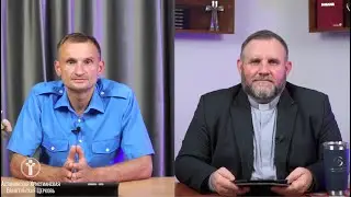 Блаженны миротворцы I Егор Степанищев и Александр Клюшев