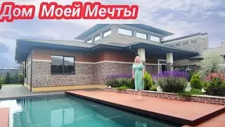 Продан! Этот Дом ЛУЧШИЙ из ЛУЧШИХ в Краснодаре