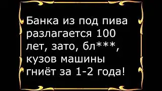 Анекдоты. Юмор. Приколы. Смех до слез #позитив, #шутки, #новые анекдоты