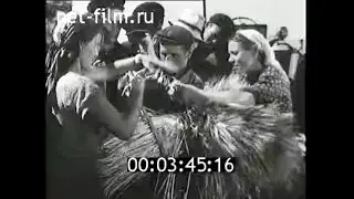 1956г. п. Комсомольский совхоз Комсомольский Адамовский район Чкаловская обл