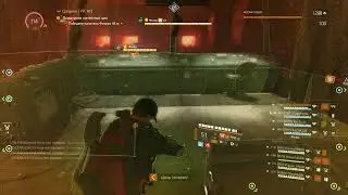 The Division 2. Рейд 