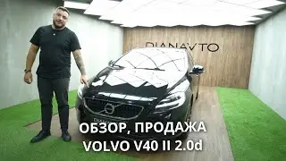 Продажа Volvo V40 II 2019г 2.0d пробег 60.000 км