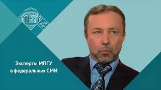 Профессор МПГУ Г.А.Артамонов на радио Звезда "Архивные тайны. История крестьянской общины"