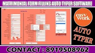 Matrimonial Form filling auto typer software | Form Filling auto typing software