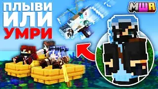 ХАЙДИ открыл ОХОТУ на Майншилд Академии