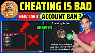 Hamster Kombat New Update Cheating is Bad | New Airdrop Update Cheating is Bad Hamster Kombat