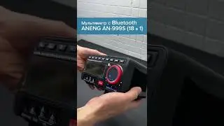 Мультиметр с Bluetooth ANENG AN-999S (18 в 1)