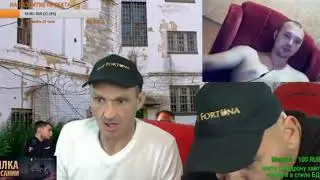 СТРИМ МОПСА  МОПС РАЗВЕЛ ГЕЯ НА РЕАЛЬНУЮ ВСТРЕЧУ  ДЯДЯ ПЕС И АНДРИК ОБЩАЮТСЯ С КАВКАЗЦЕМ
