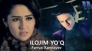 Farrux Xamrayev & Fahriddin - Ilojim yoq | Фаррух Хамраев & Фахриддин - Иложим йук