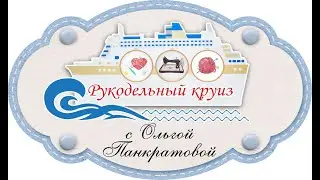 Вяжем берет