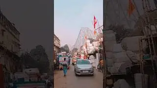 Howrah Bridge 🌉♥️ Kolkata ♥️ 