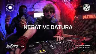 Negative Datura | Ритмы x Prospekt 014