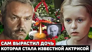 Известная жена актриса оставила его с дочкой после 20 лет брака | Судьба актёра Леонида Неведомского