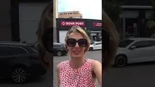 📦 Нова пошта відкрилася в іспанському місті Торрев'єха #іспанія #новапошта #novapost #торревєха