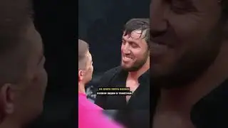 Мурад легенда vs Фара по правилам ММА !