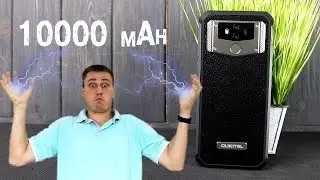 КРУТЕЙШИЙ POWERBANK с NFC на 10000 мАh и ТЕЛЕФОНОМ ВНУТРИ из ALIEXPRESS Oukitel k12!