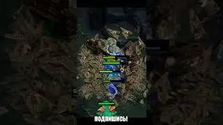 💀 #dota1 #dota2 #wodota #серёгапират