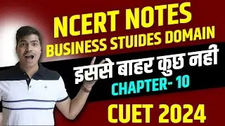 NCERT NOTES | FINANCIAL MARKET | CUET 2024 | TARGET 200/200 IN BUSINESS STUDIES DOMAIN  #cuet2024