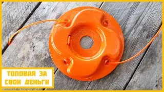Обзор катушки 