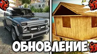 УРА! ОБНОВА НА БЛЕК РАША! САМОЕ ВАЖНОЕ ОБНОВЛЕНИЕ BLACK RUSSIA!