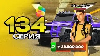 ПУТЬ ПЕРЕКУПА на БЛЕК РАША #134 ПЕРЕКУП ЛЮТЫХ МАШИН в crmp mobile