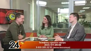 Всемирный день донора крови-2023. Главные новости от 14.06.23