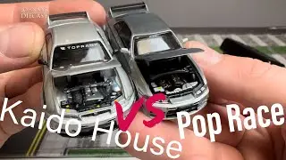 Kaido House vs. Pop Race Nissan Skyline GT-R  R33 x 400R - The 1:64 Battle - The First JD Show