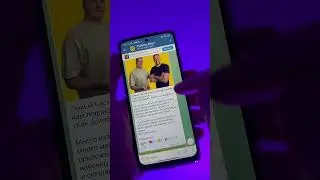 Как очистить память?