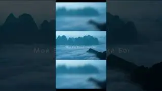 Мой Бог Всемогущий - Pavel Pislari #христианскиепесни #pavelpislari #shorts