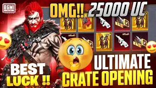 🔴 25000 UC WRATH OF VENGEANCE SET CRATE OPENING | NEW WOLF ULTIMATE SET CRATE
