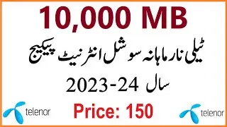 Telenor Social Internet Package 2023-24 | Telenor Monthly Social Extreme Offer  