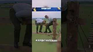 Солдаты снимают штаны на каждой тренировке 😱