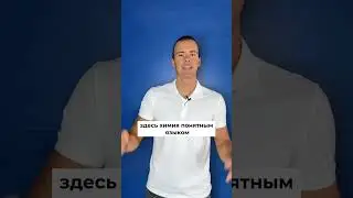 СПОРИМ, ты не знал, какие металлы не магнитятся?:)