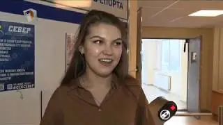 Татьянин день 2020