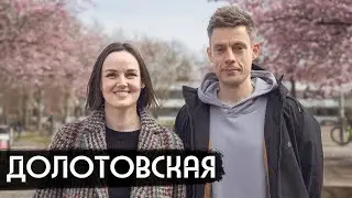 Простые вопросы про обезьян / вДудь