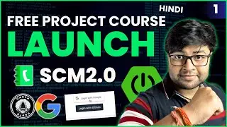 New Project Course Launched | SCM2.0 |  Spring Boot Project in Hindi