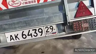 Светодиодные фонари от УАЗа на прицеп Спутник.