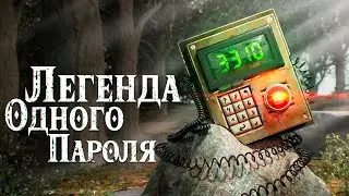 Я ВВОДИЛ ПАРОЛЬ в КАЖДЫЙ ДОМ и вот ЧТО из этого ВЫШЛО! Выживание в Раст \ Rust