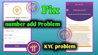 Fix Pi network login problem Please use a valid phone number | Pi Tentative Approval problem update