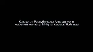 4 ноября 2021 г.
