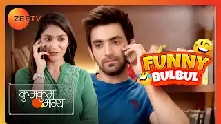 Bulbul और Purab कर रहे Abhi और Pragya को मिलाने की Planning | Kumkum Bhagya | Funny Bulbul | Zee TV