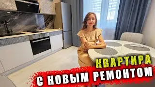 #Анапа