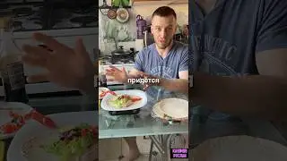 Простой рацион для похудения без готовки